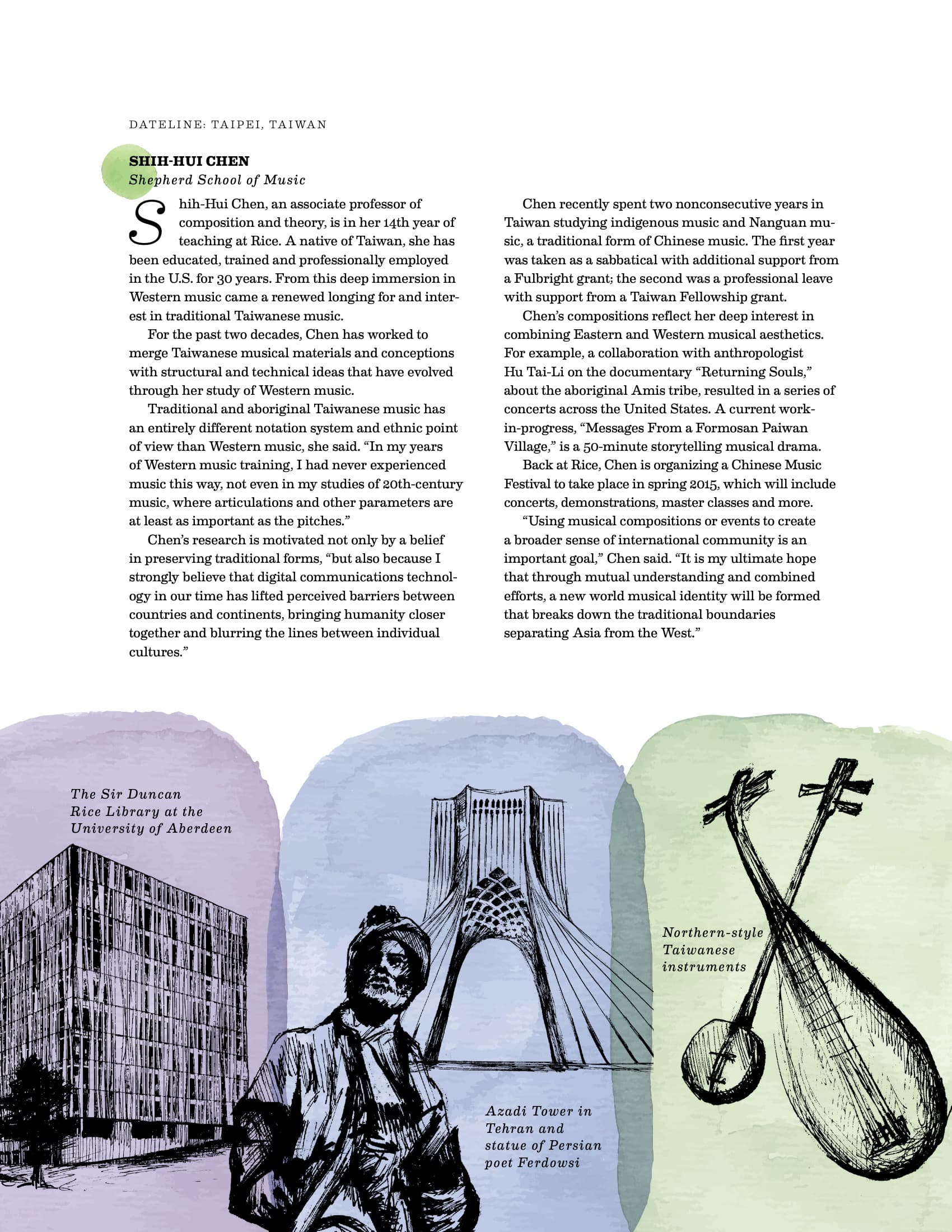 Rice University News