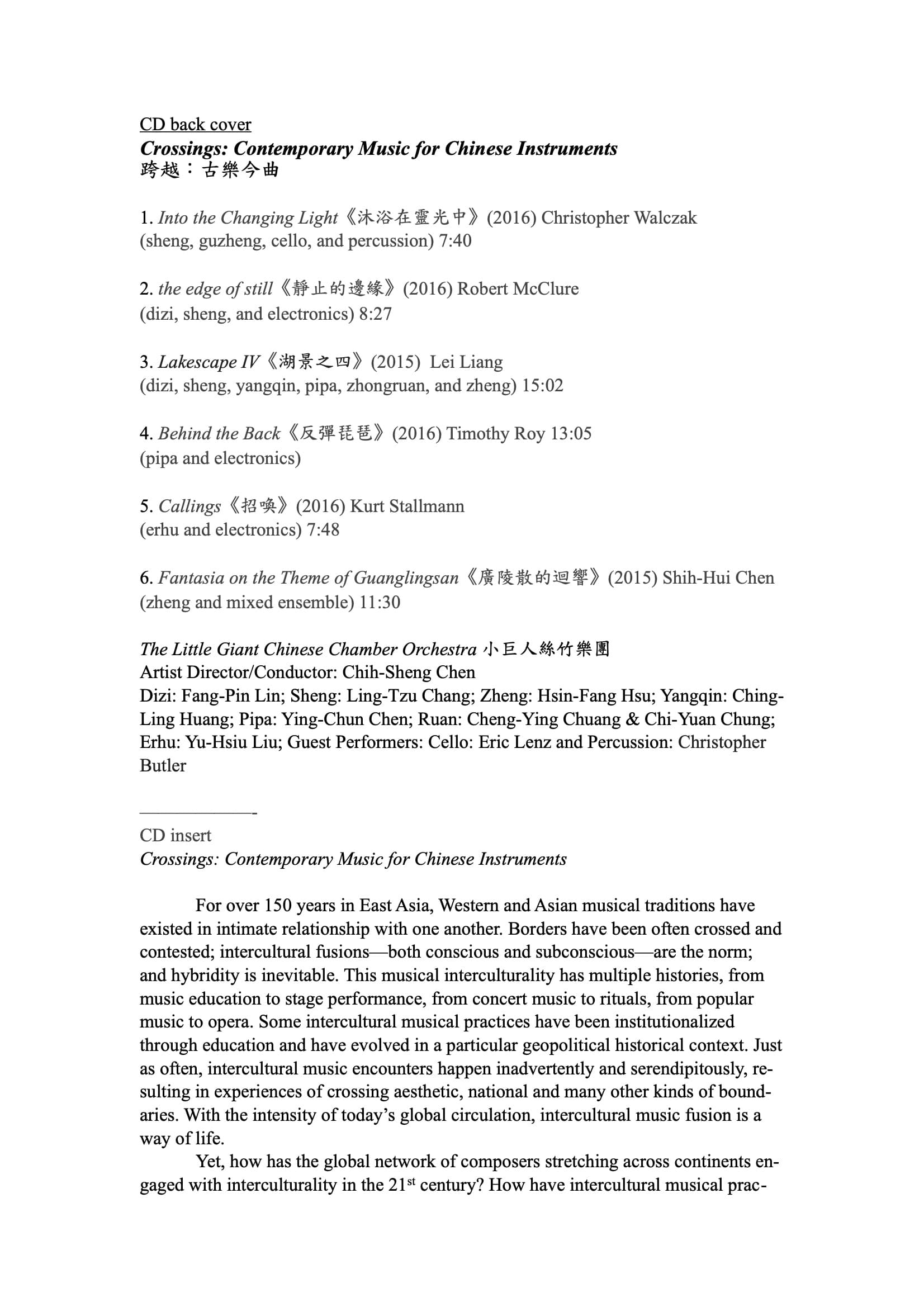 CD Insert - Crossings